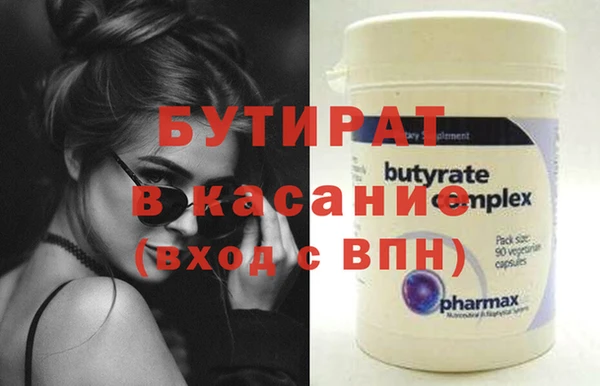 а пвп мука Алексеевка