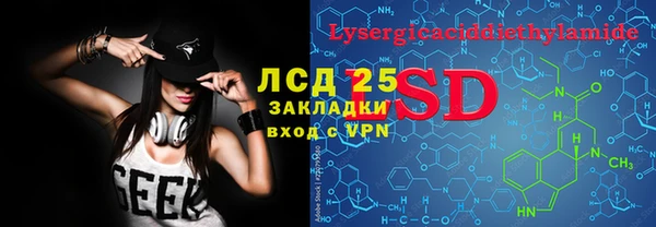 каннабис Алзамай