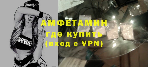 а пвп мука Алексеевка
