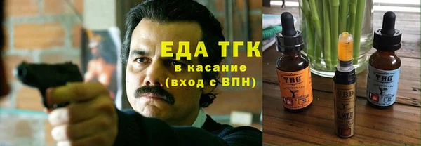 марихуана Алексин