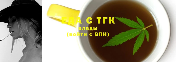 каннабис Алзамай