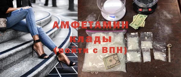 марихуана Алексин