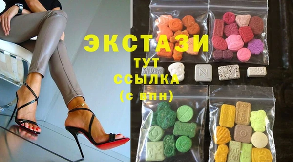 марихуана Алексин