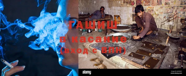 а пвп мука Алексеевка
