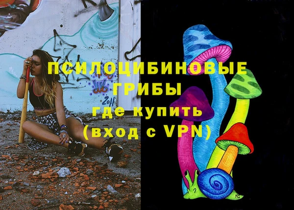 каннабис Алзамай