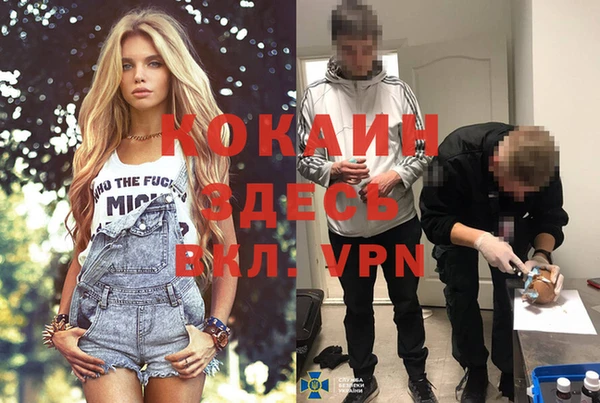 а пвп мука Алексеевка