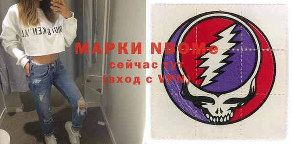 а пвп мука Алексеевка