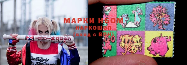 марихуана Алексин